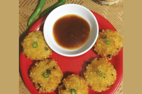 ஜவ்வரிசி வடை