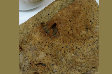 முளை அடை