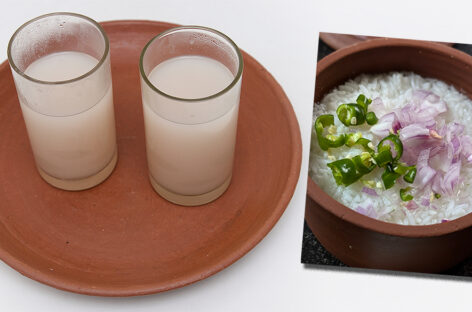 The multi-fold goodness of Neeraagaaram