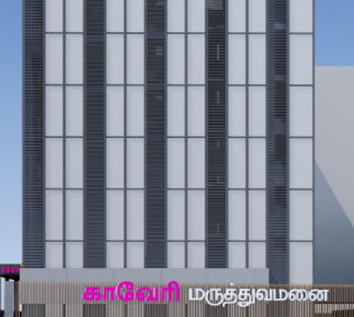 Chennai - Vadapalani