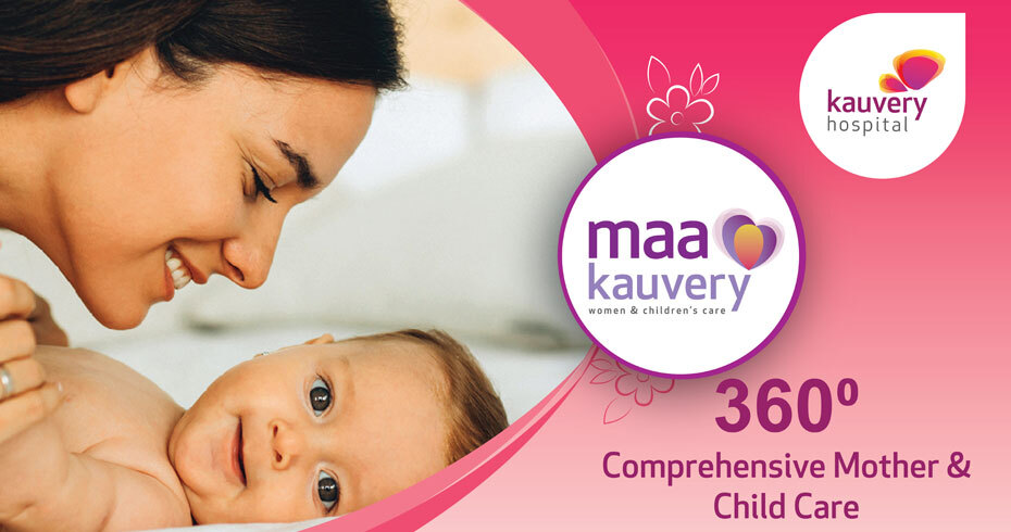 maa-kauvery