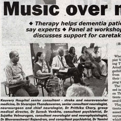Music over mind - News Today