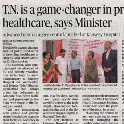 Tamil Nadu is a game changer in providing healthcare, says Health Minister - The Hindu News