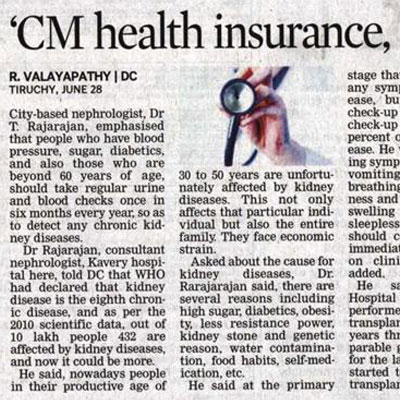CM Health Insurance, a boon to poor - Deccan Chronicle