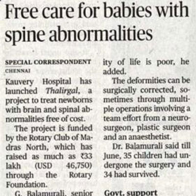 Free care for babies with spine abnormalities - The Hindu News