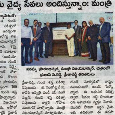 Health Minister inaugurates India Valves conference on TAVR treatment - The Times of India News