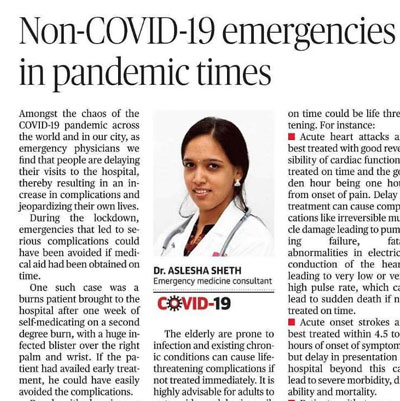 Do not neglect medical emergencies