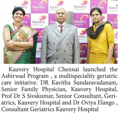 Kauvery Hospital launches the Ashirwad Program for Senior Citizens - Southern Mail