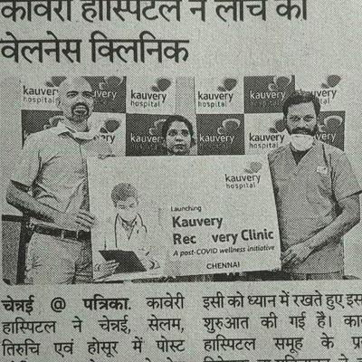 Kauvery Hospital launches Recovery Post-COVID wellness centre - Rajasthani Patrika
