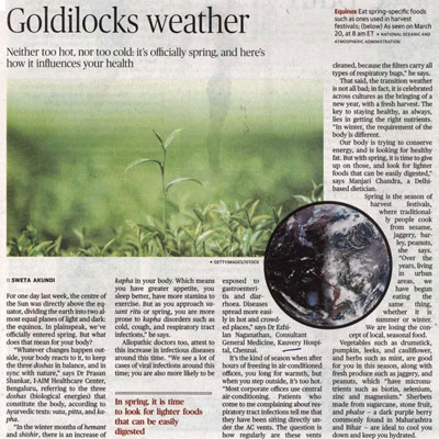 Metro Plus Goldilocks weather - The Hindu