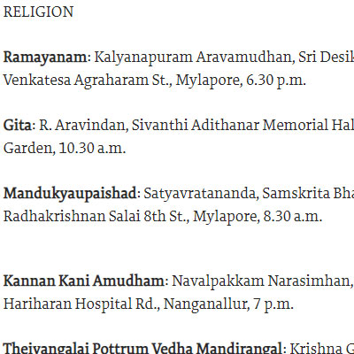 Engagements - The Hindu