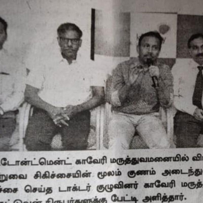 press meet - dina boomi