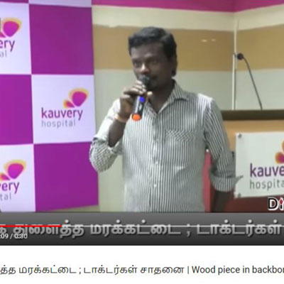 press meet - dinamalar