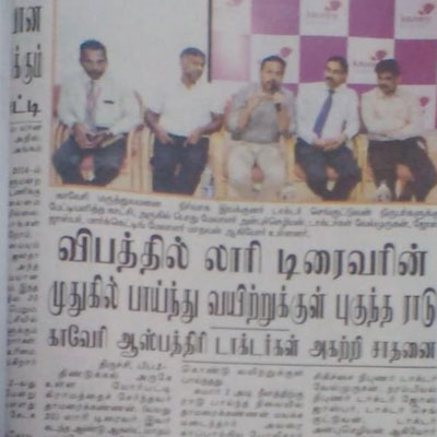 press meet - malai malar