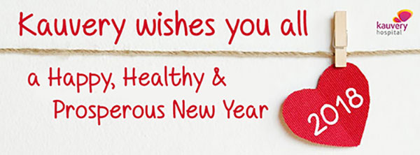 new-year-2018