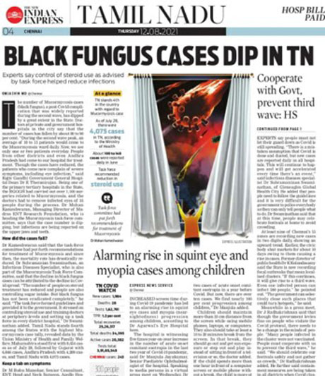 Black Fungus cases in Tamil Nadu