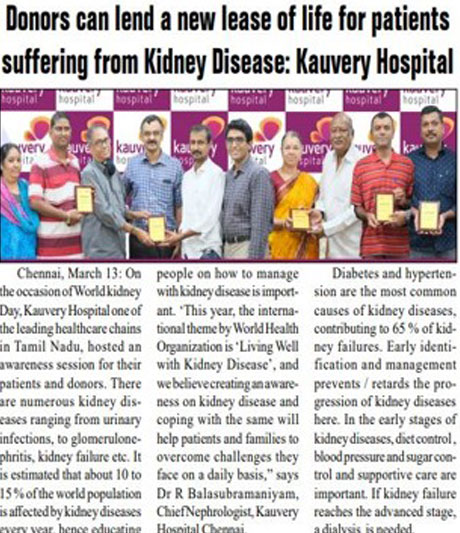 World Kidney Day Observed