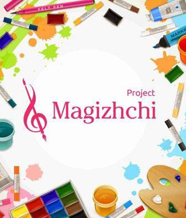 Project Magizhchi