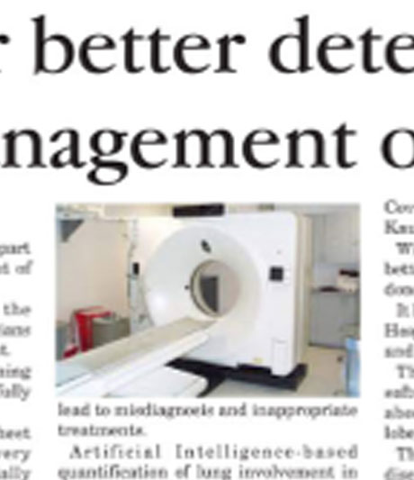 Kauvery Hospital adopts AI for management t of COVID-19-Press Release