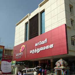 hosur 1