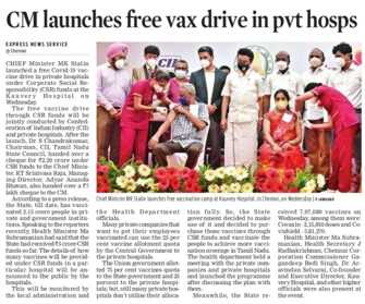 New Indian Express