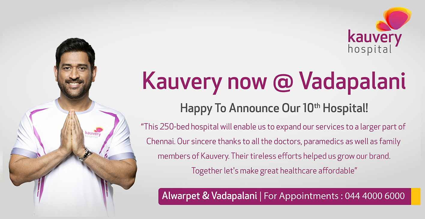 kauvery chennai vadapalani new