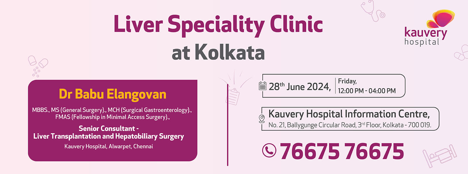 Liver Speciality Clinic Kolkata Kauvery Hospital