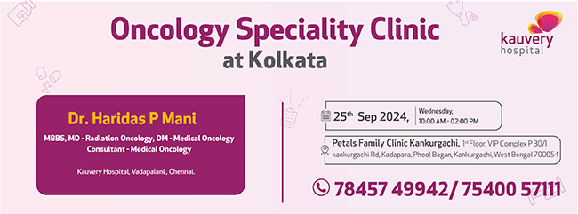 Oncology Speciality Clinic Kolkata Kauvery Hospital