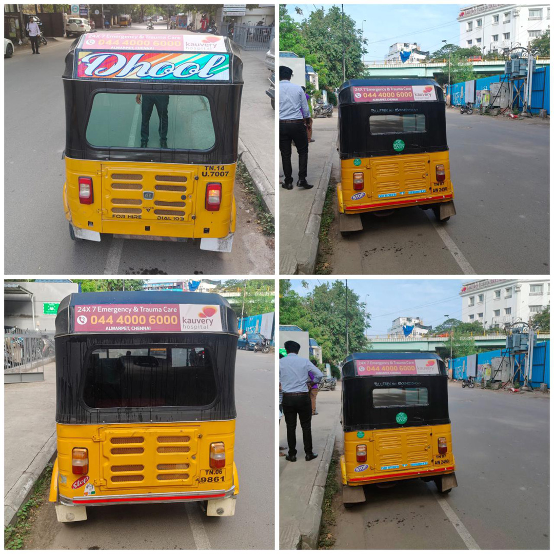 World Day of Remembrance for Road Traffic Victims – Every 3rd Sunday of November